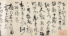 Poems dedicated to Shen Shiyou, Wang Duo (Chinese, 1592–1652), Handscroll; ink on satin, China